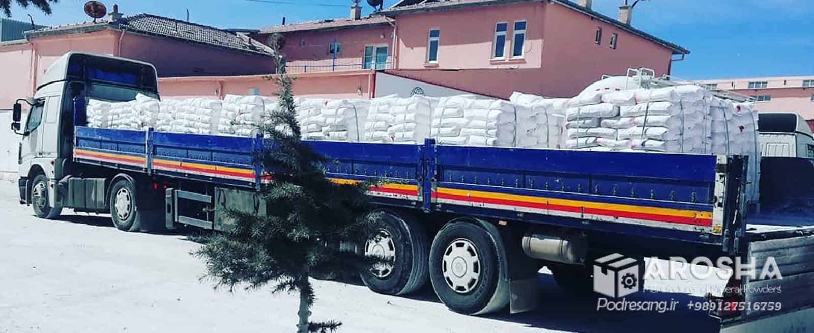 انواع کربنات کلسیم از مش 400 تا مش 2500