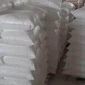 خرید پودر نمارومی