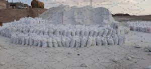خرید پودرسنگ بندکشی رودسر