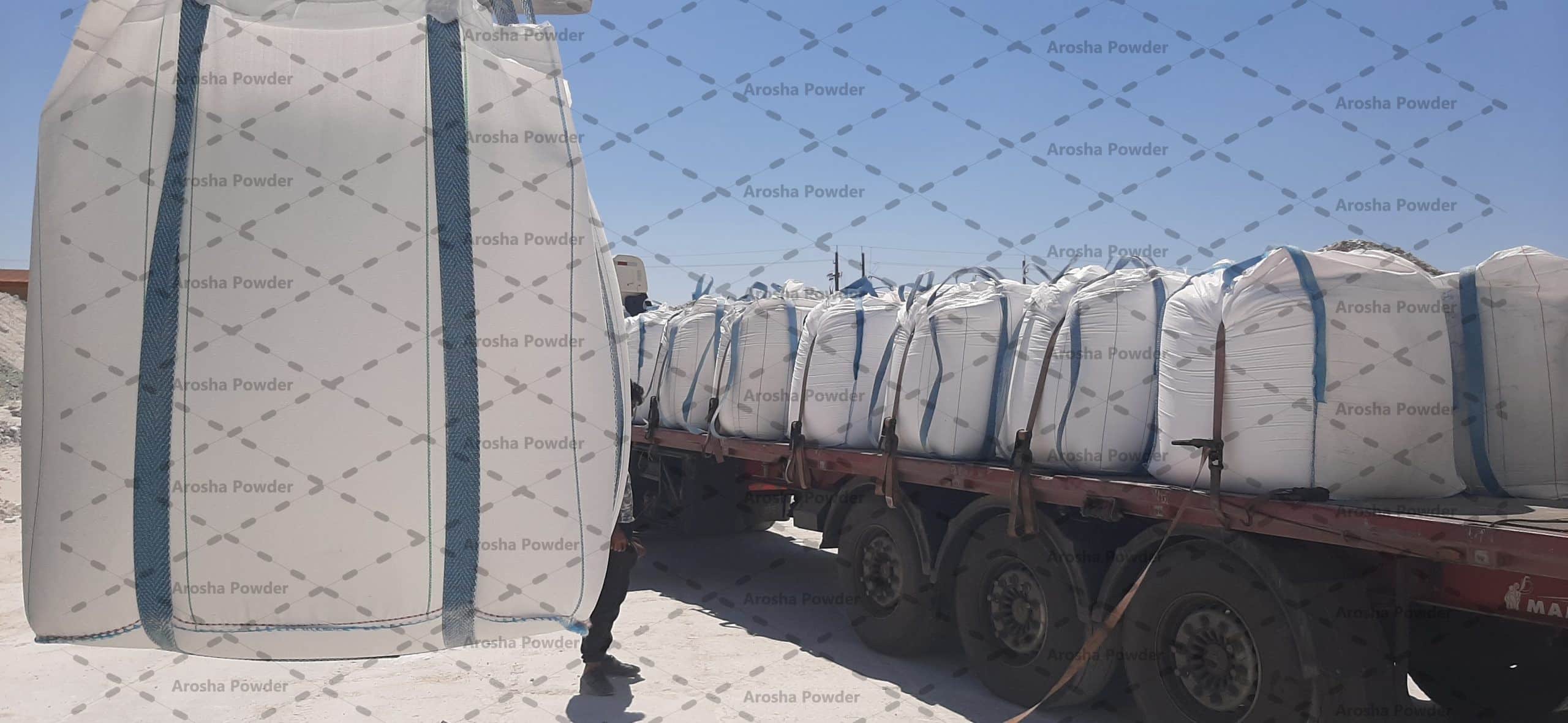 شرکت فروش بنتونیت معدنی زنجان