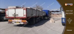 قیمت تولید بنتونیت مرغداری طبس