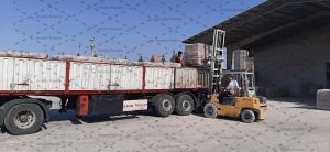 مرکز خرید بنتونیت گریس شمس آباد