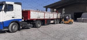مرکز فروش بنتونیت کیسه ای قم
