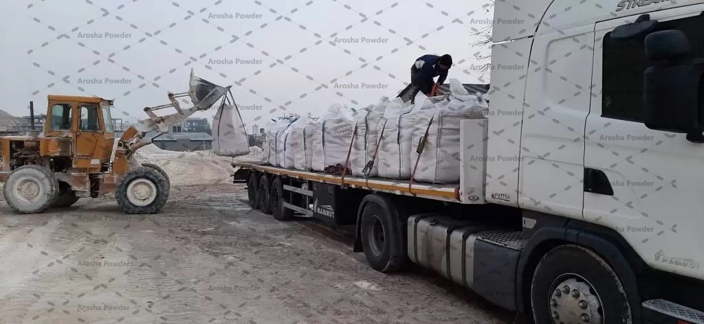 پودر نمارومی نکا
