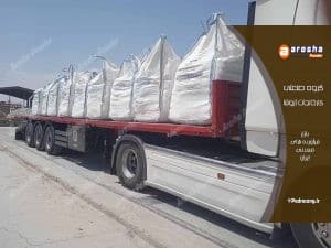 مرکز خرید بنتونیت سفید اصفهان