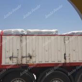خرید آهک هیدراته مشهد