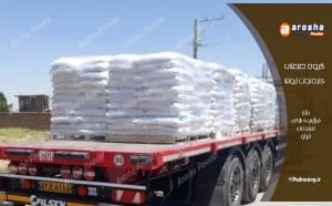 نکات خیلی مهم برای خرید آهک ساختمانی تهران