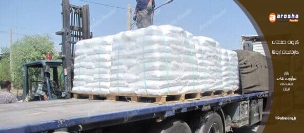 فروش زئولیت سفید اصفهان