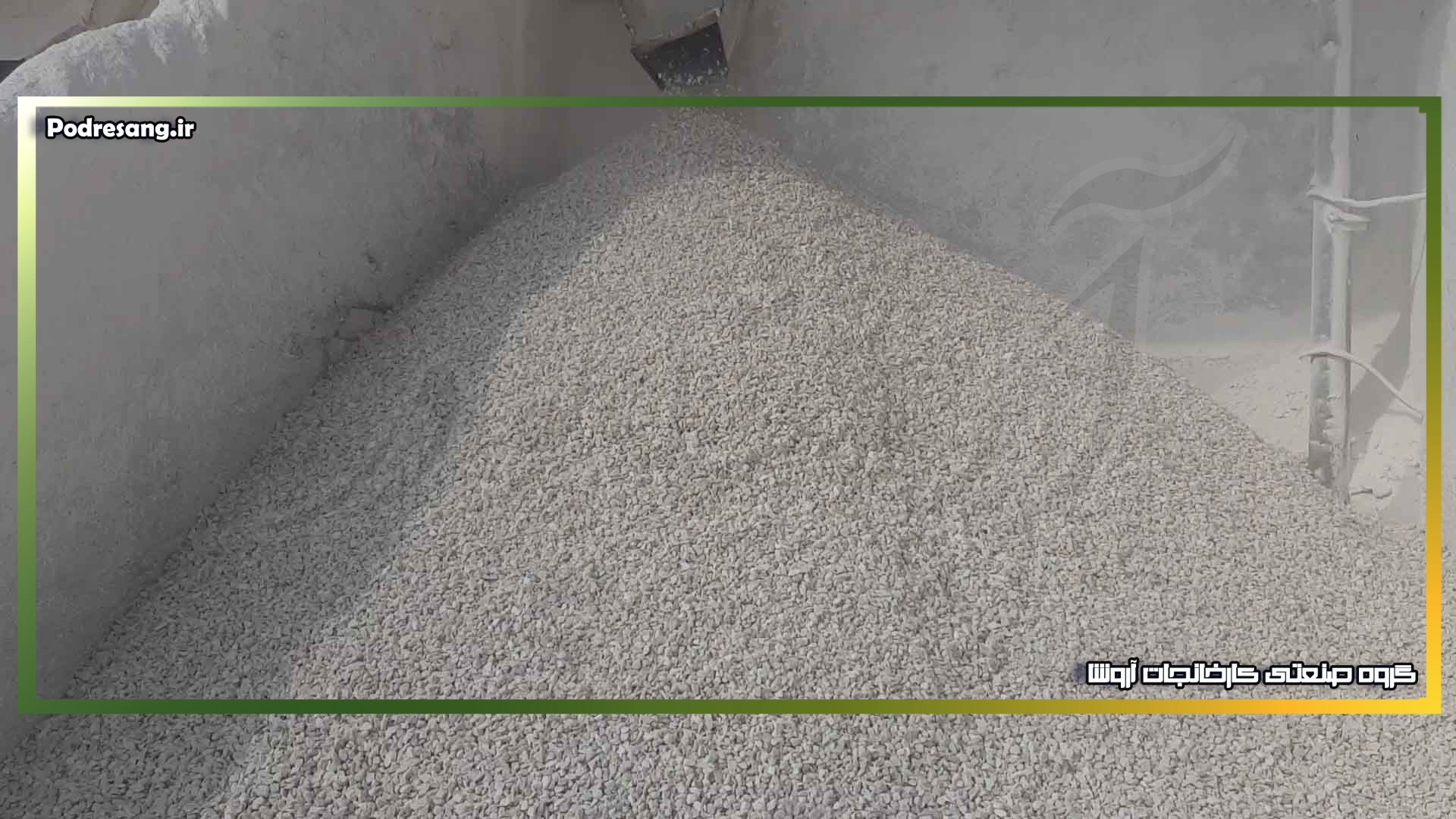 نسبت سیمان سفید و پودر سنگ، فرمولی برای نمای شسته ایده‌آل