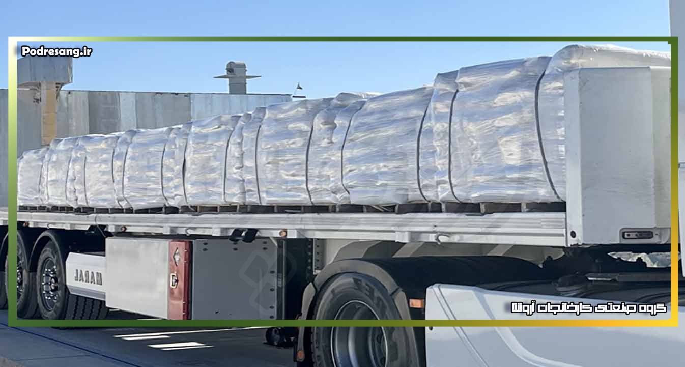 مزایای کربنات کلسیم آروشا