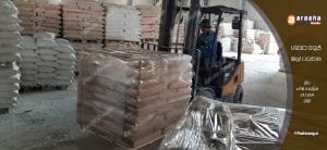 پودر تالک با تضمین کیفیت و قیمت مناسب از آروشا