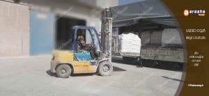 آهک زنده و هیدراته: کیفیت عالی و تولید مطمئن از شرکت آروشا پودر