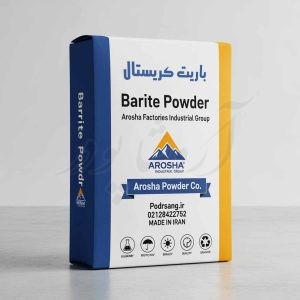 عکس بسته‌بندی پودر باریت درجه رنگسازی ۲۵ کیلویی شرکت آروشا پودر پیشتاز صنعت؛ کیفیت فوق‌العاده، مناسب استفاده در تولید رنگ‌های صنعتی و ساختمانی