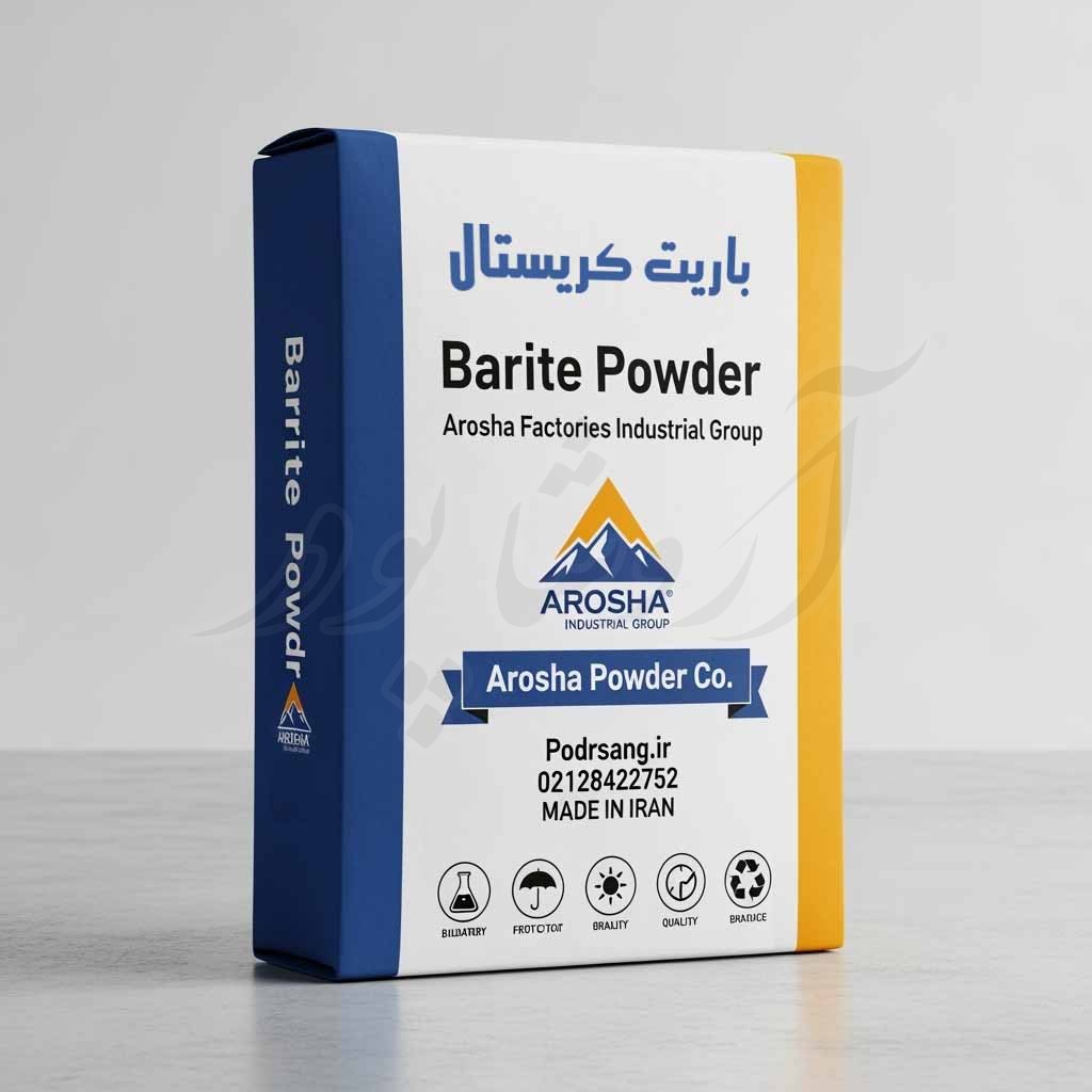 عکس بسته‌بندی پودر باریت درجه رنگسازی ۲۵ کیلویی شرکت آروشا پودر پیشتاز صنعت؛ کیفیت فوق‌العاده، مناسب استفاده در تولید رنگ‌های صنعتی و ساختمانی