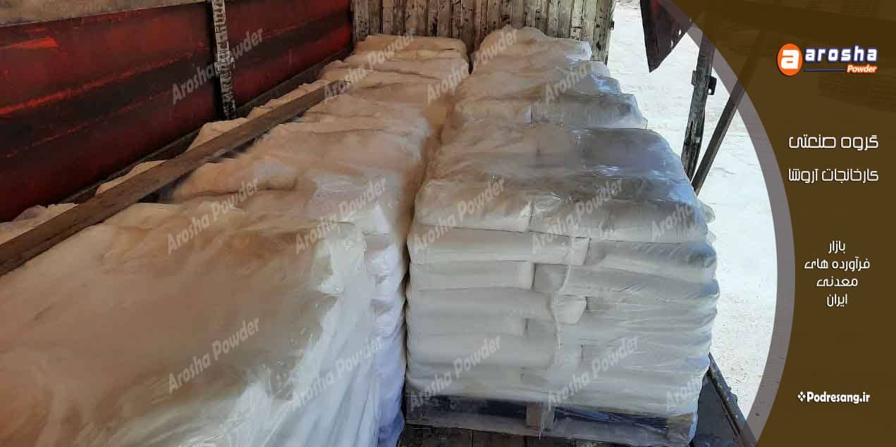 کربنات کلسیم برای حلزون