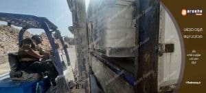 قیمت پودر تالک یزد و تغییرات بازار: نکات کلیدی از آروشا پودر