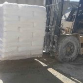قیمت فروش پودر سنگ در اصفهان