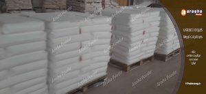 خرید بهترین سیلیس ایران (میکرونیزه + قیمت درب کارخانه)
