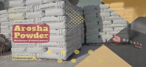 راهنمای کاربرد زئولیت در کشاورزی و باغداری (مزایا و نحوه مصرف)