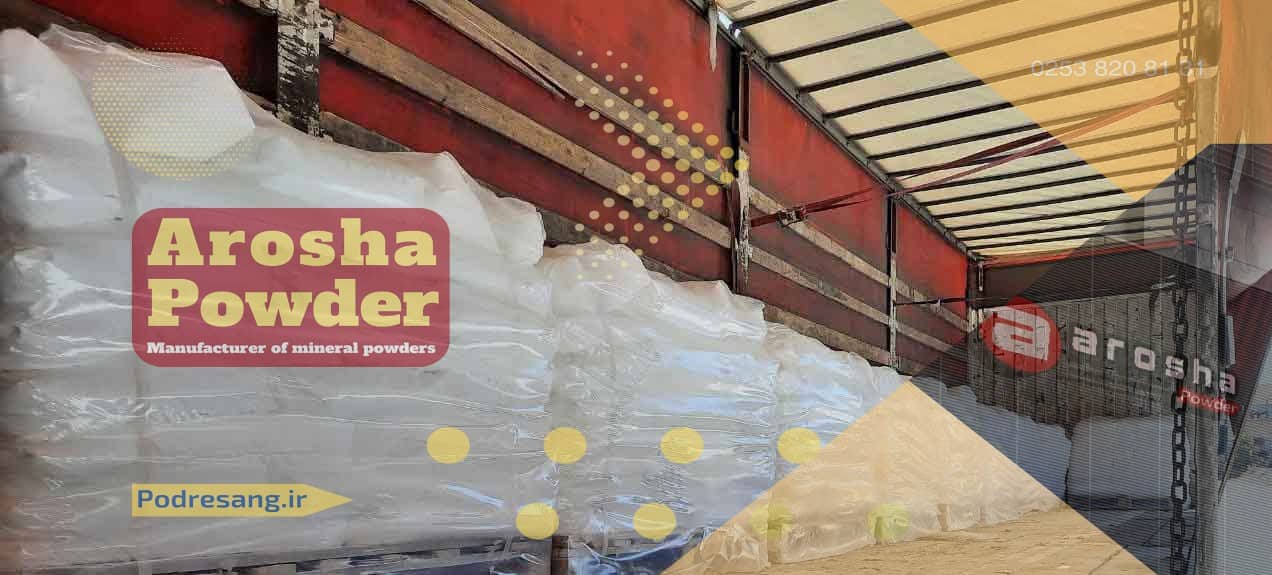 فروش بنتونیت حفاری در ایران