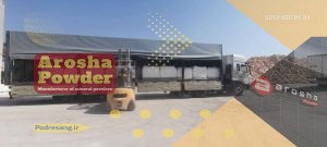 قیمت فلدسپار کلسیم مشهد