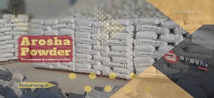 آخرین خبر از قیمت روز پودر سنگ جوشقان