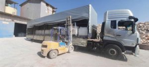 تولیدکننده فلدسپات سدیک