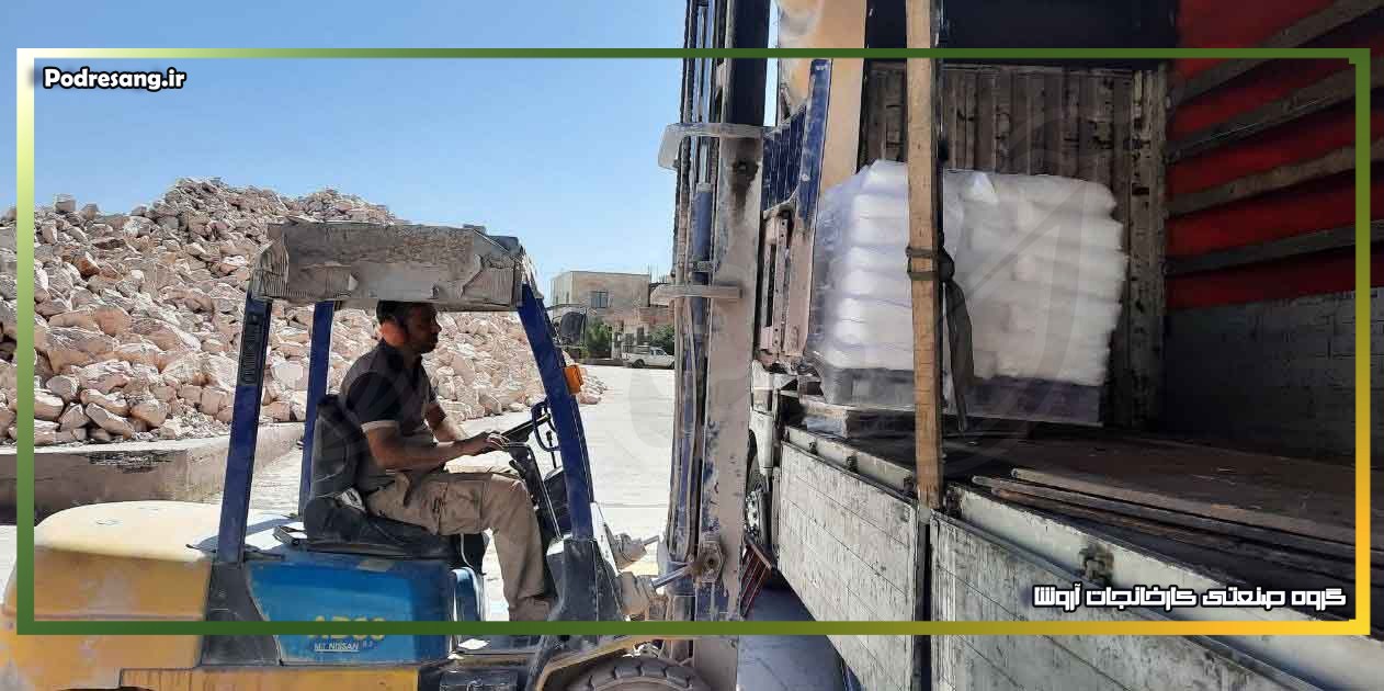 خرید فلدسپات پتاسیک خالص