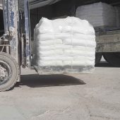 دولومیت هیدراته اصفهان