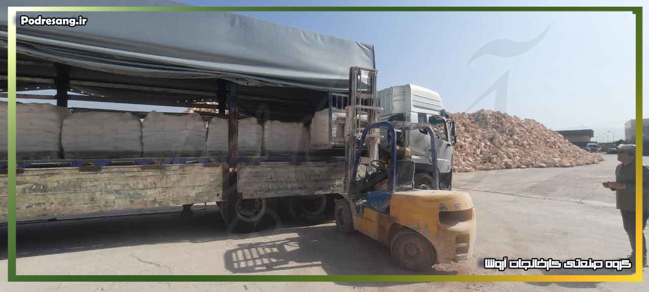 قیمت فلدسپات پتاسیک