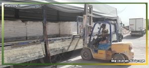 قیمت فلدسپار پتاسیک شیراز