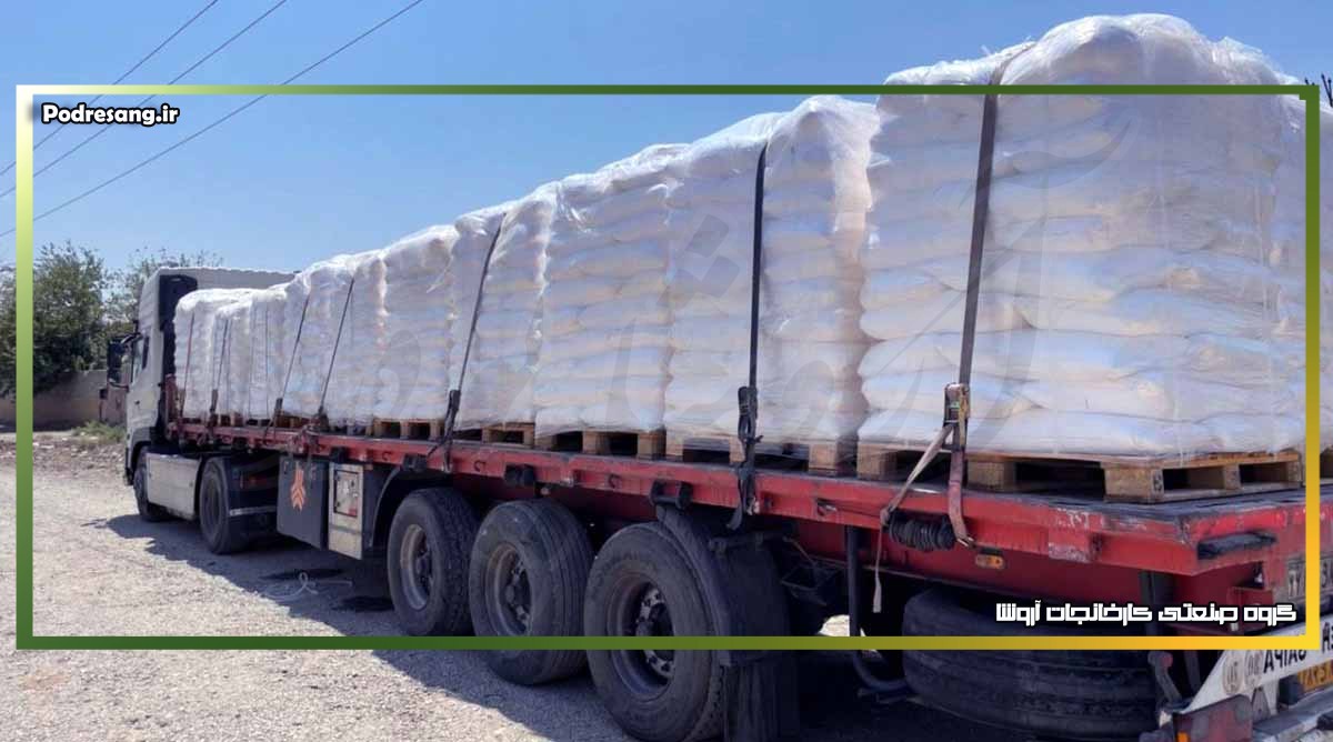 نکات مهم در انتخاب آهک هیدراته مرغوب