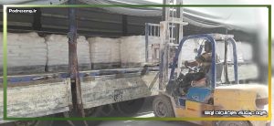نمایندگی فروش عمده سیمان سفید یزد