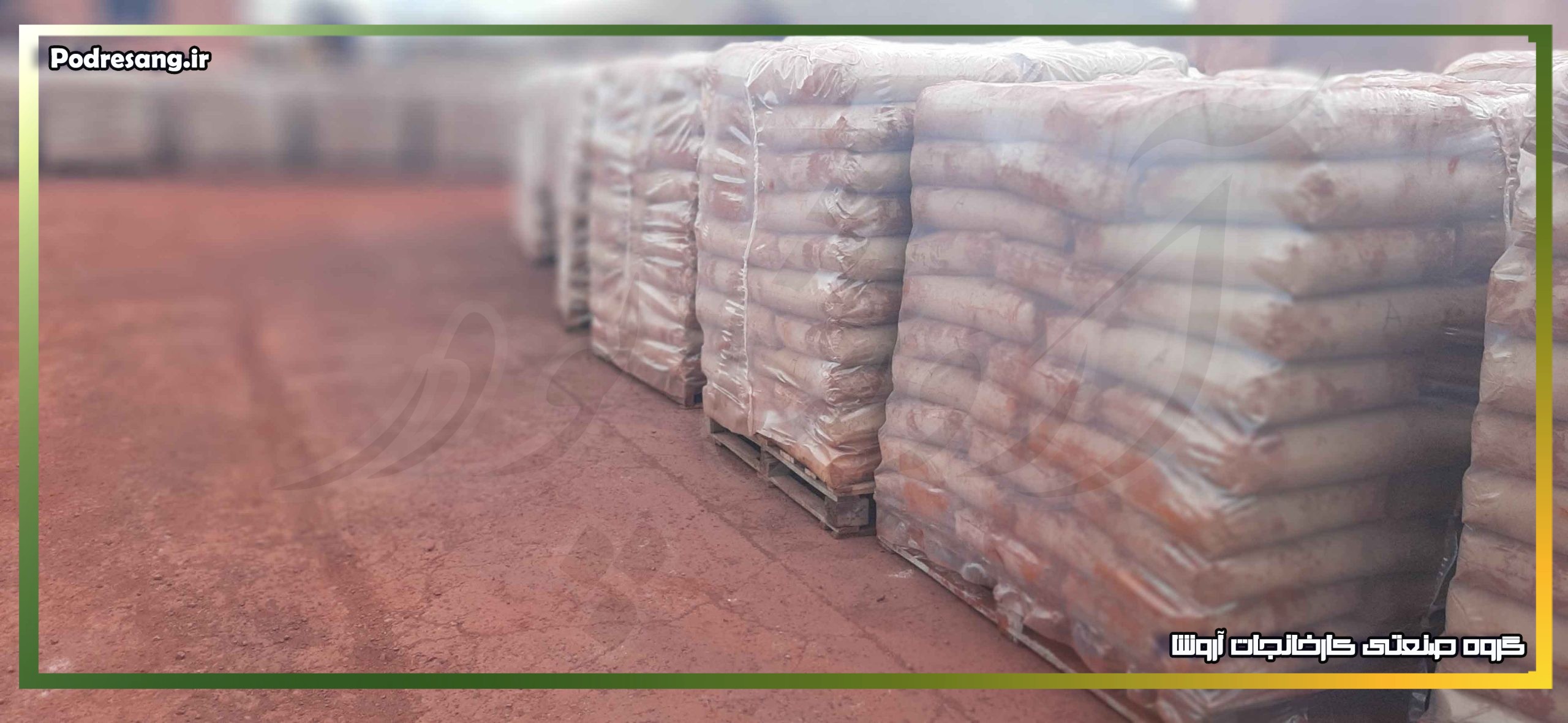قیمت هر کیلو رنگ پودری (قیمت پودر رنگ کیلویی)