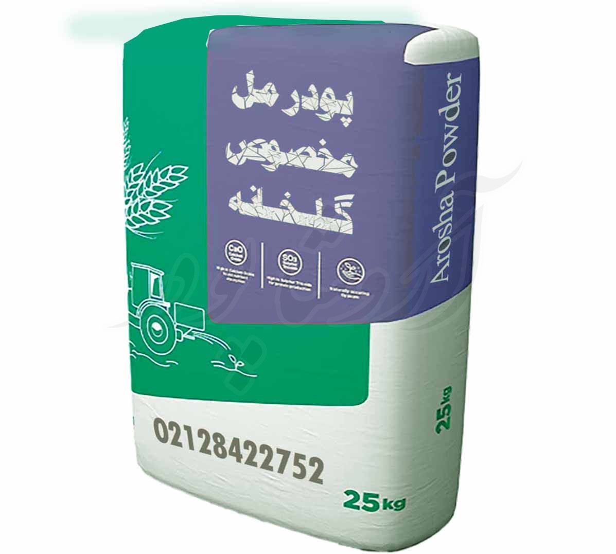 کیسه پودر مل مخصوص گلخانه وزن 25 کیلوگرم تولید شده در گروه صنعتی آروشا پودر