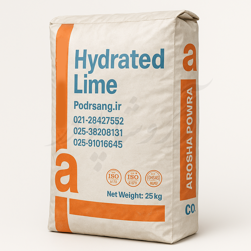 تصویر کیسه آهک هیدراته ۲۵ کیلویی برند آروشا پودر پیشتاز صنعت با نشان استاندارد و شماره تماس، مناسب صنایع ساختمانی، تصفیه آب و کاربردهای صنعتی.