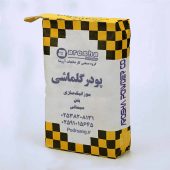 کیسه بسته بندی پودر گلماشی مخصوص موزائیکسازی و کارهای بتنی و سیمانی تولید شده در شرکت آروشا