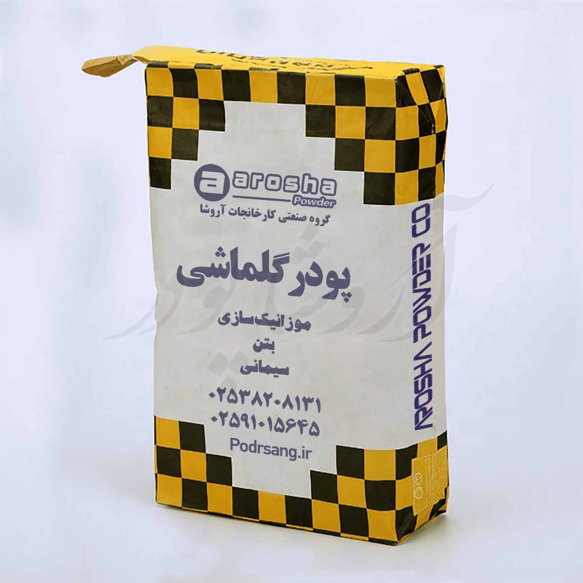 کیسه بسته بندی پودر گلماشی مخصوص موزائیکسازی و کارهای بتنی و سیمانی تولید شده در شرکت آروشا