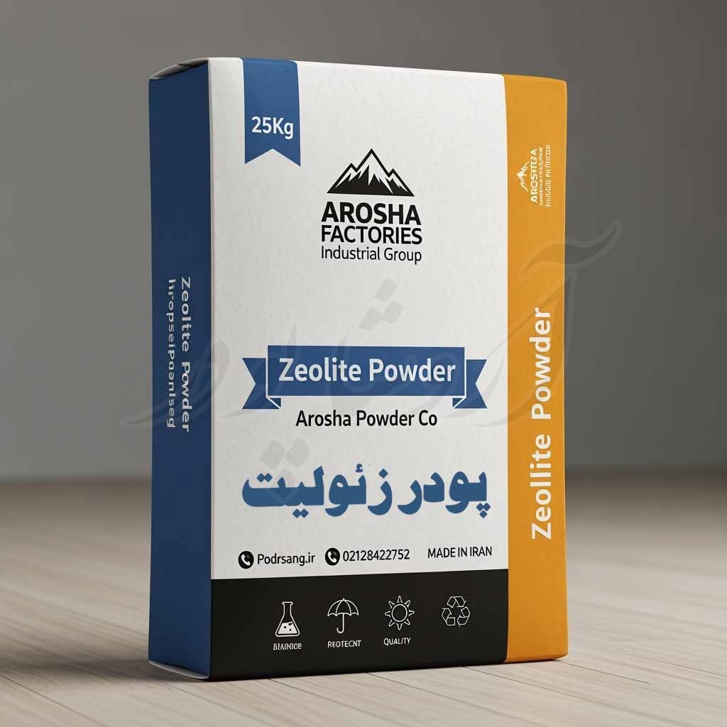 کیسه ۲۵ کیلوگرمی پودر زئولیت تولید شرکت آروشا پودر پیشتاز صنعت، محصول معدنی با خاصیت جذب بالا و کاربرد در تصفیه آب، کشاورزی و صنایع مختلف؛ همراه با درج قیمت روز