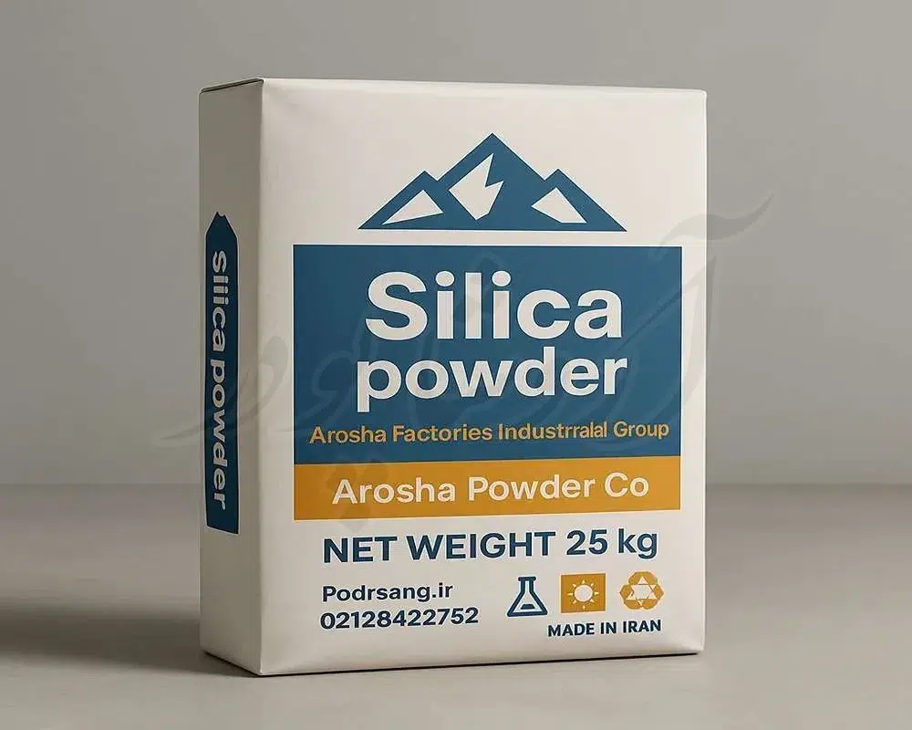 قیمت سیلیس صادراتی