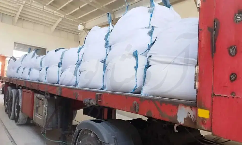 فروش عمده سیلیس