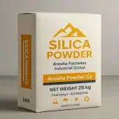 قیمت سیلیس چمن مصنوعی: راهنمای خرید مستقیم از کارخانه آروشا قیمت سیلیس چمن مصنوعی