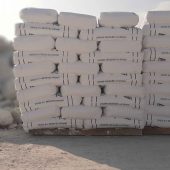 خرید سیلیس دانه بندی شده | فروش عمده با قیمت رقابتی از کارخانه خرید سیلیس دانه بندی